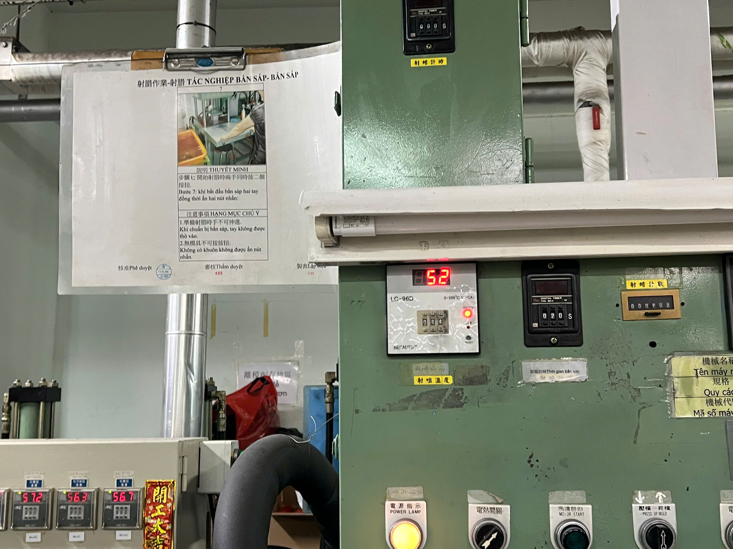 Wax Injection Control Panel.jpg